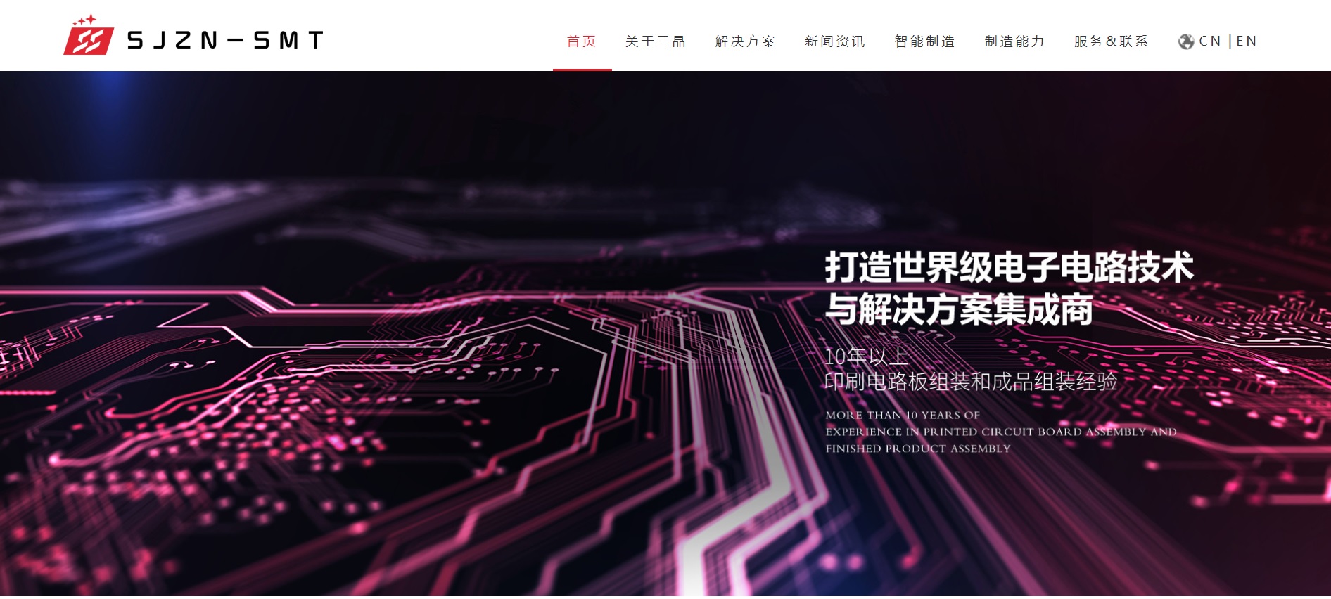新网站 -- 210402.jpg